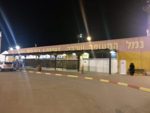שדה התעופה עובדה